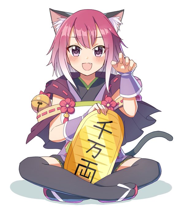 招き猫の日だということで
#プリコネR 