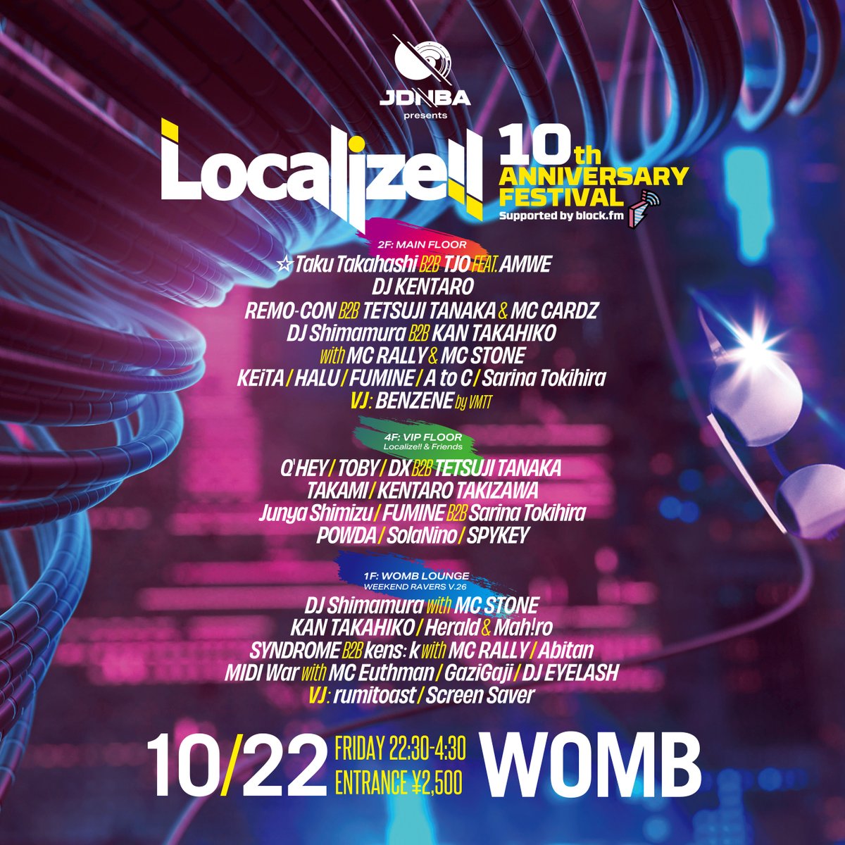 blockfmjp's tweet photo. イベント情報|@REMOccCON 出演情報
10/22 Localize!! 10th Anniversary @ WOMB
https://t.co/LFwpeHF6fk
#remo_con #10calize #blockfm #jdnba https://t.co/rEMB47pueT