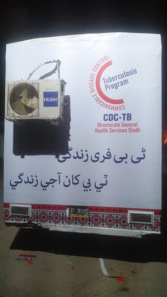 Communicable Disease Control-CDC Sindh (Official) tweet media