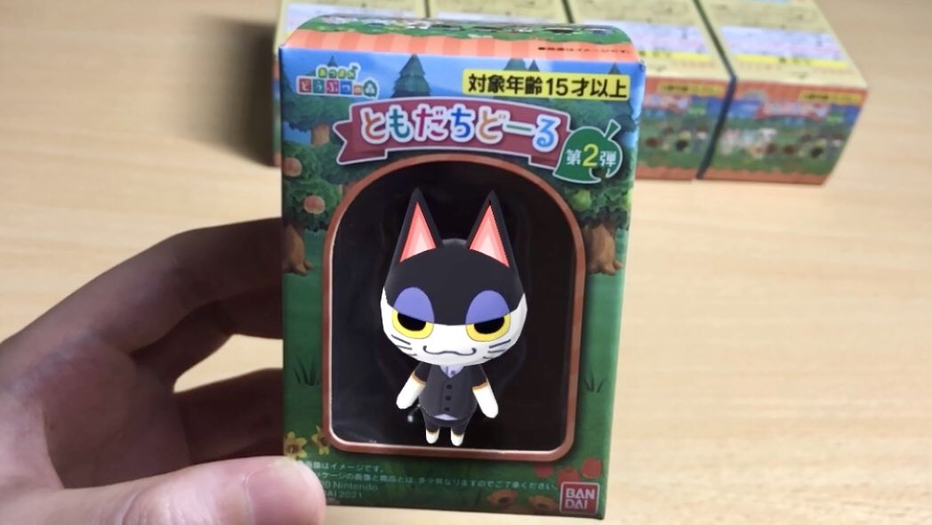 ともだちどーるになりたかったビンタ #あつ森 #ともだちどーる