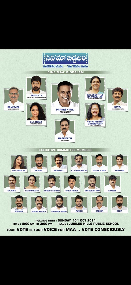 prakashraaj's tweet photo. #MaaElections2021 your VOTE is your VOICE.. "మా"హితమే 
మా అభిమతం... మనస్సాక్షిగా ఓటేద్దాం..
"మా" ఆశయాలను గెలిపిద్దాం..🙏🏻🙏🏻🙏🏻 https://t.co/krae74z9U7