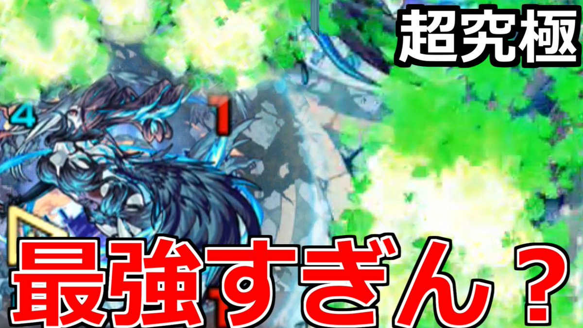 サタンの部屋 Twitter Search Twitter