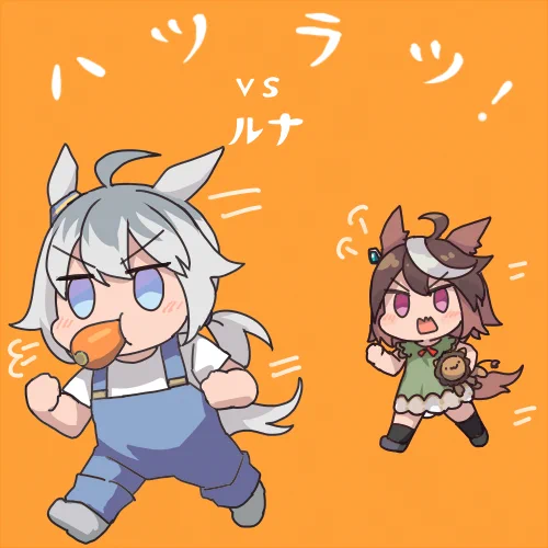 オギャリバッブだ。よろちくたのむ。㊱ 