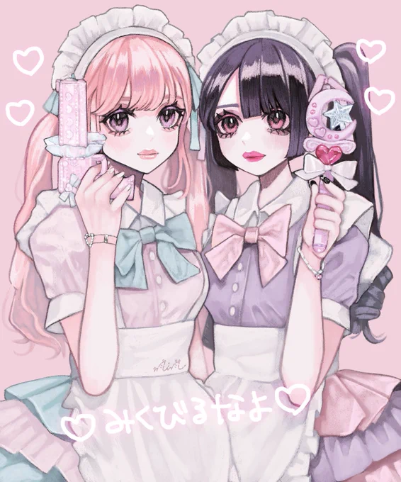 #素敵なピンク絵師さんと繋がりたい

くすみピンクが多めですが!!
ピンク系の絵かき集めてきました💗 