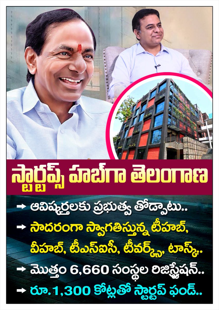kcr_vision's tweet photo. https://t.co/npEeIFWJNR