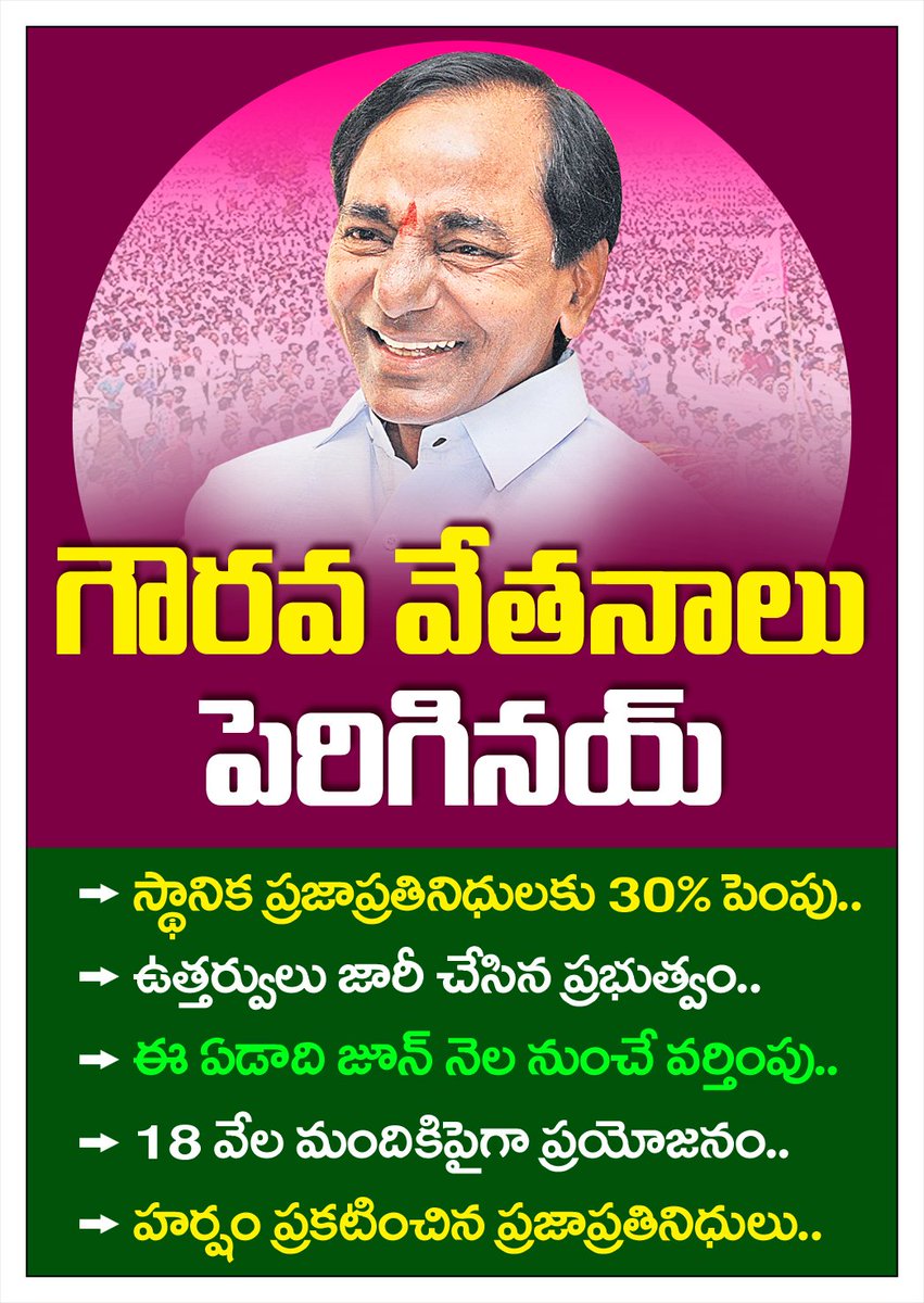 kcr_vision's tweet photo. https://t.co/woJ98MbMEV