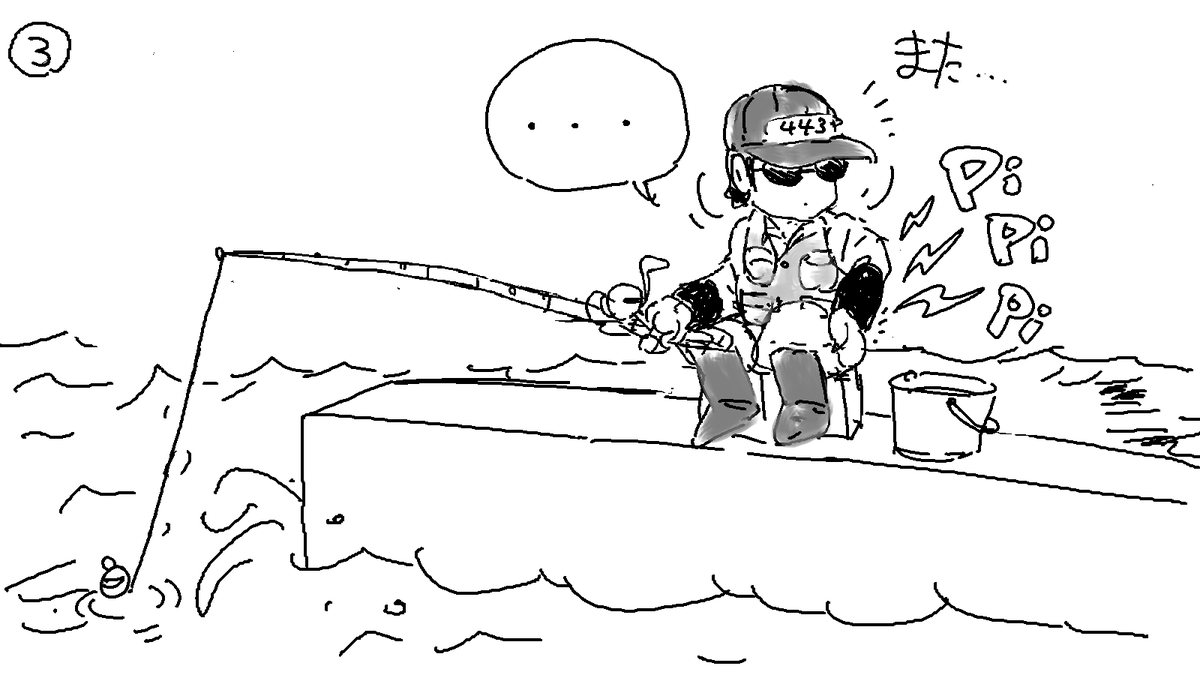 「 #フィッシング詐欺 にはご注意を!」
本年度の #セキュリティキャンプ2021 でリアルタイム作画をした4コマ、原案は #園田道夫 先生です!
実はつづりが違うってご存じでしたか?(ていうかホントに #釣り って思ってた方が多いのでは)

#セキュキャン #セキュリティ啓発 #セキュリティマンガ 