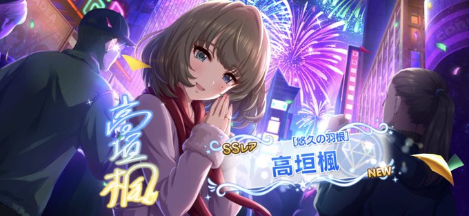 男泣きのtwitterイラスト検索結果