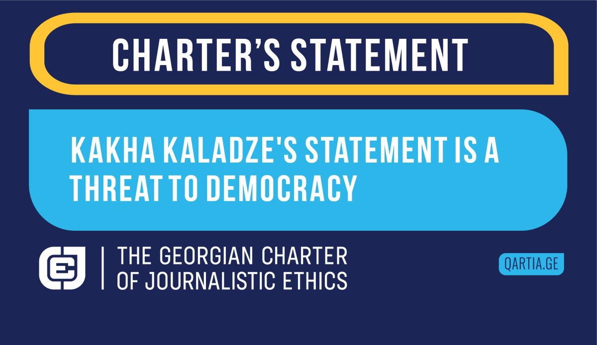 CharterEthics's tweet photo. On September 29, 2021, the incumbent mayor of Tbilisi Kakha Kaladze, called the journalists "radicals", "the dirtiest people" and "the head of hatred and evil.". 
The Charter of Journalistic Ethics condemns Kakha Kaladze's statement. 
More on: https://t.co/8Y2AJezpaM https://t.co/jCKgAY9YdD