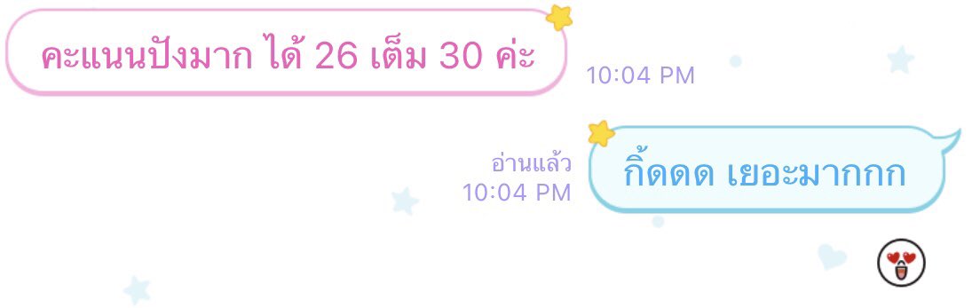 nastybebeby's tweet photo. รีวิวงับบบ 26/30 #รีวิวนตบบ https://t.co/iibeceyNaO