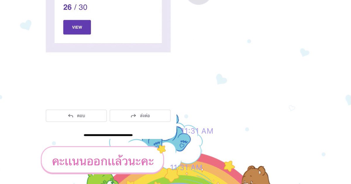 nastybebeby's tweet photo. รีวิวค่าาา #รีวิวนตบบ https://t.co/CpTYwj43Sl