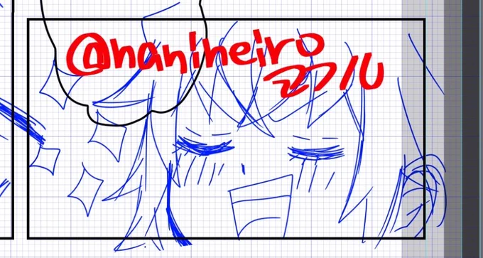 紅の続き
最後らへんですがネタバレにならないコマ 