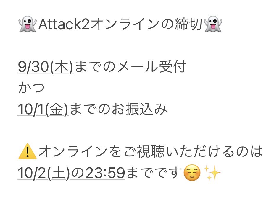 0n0eri's tweet photo. 皆様〜!
私達の魅力が詰まったマジックエンタメダンスショーをもうご覧になって頂けましたでしょうか🥰
今回の配信動画は寄りが多めなのでPVのような臨場感💨ある仕上がりになっております👍
是非ご検討よろしくお願いいたします❤️🔥
#THE_W 準決勝の特訓も頑張るぞぉー!!!
#Attack
#Attack2 https://t.co/HUEYJ1KBI9