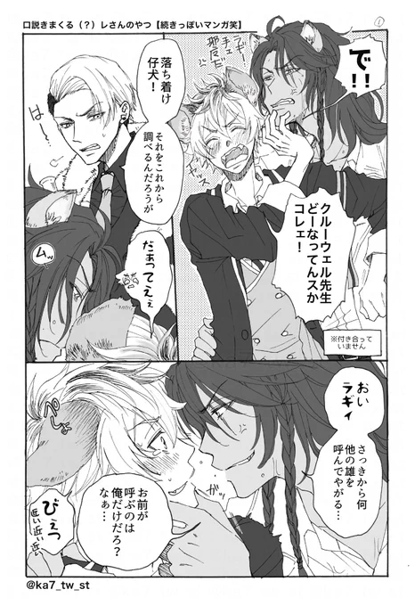 ②【再掲】 