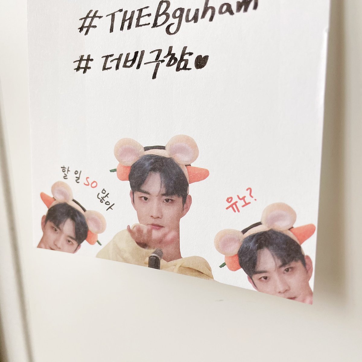 cor_fish's tweet photo. 큐 떡메 품절 👉 재입고 완료 됐습니다.
윗치폼에서 주문 가능합니다 💛 https://t.co/cn4Gr0ywW9