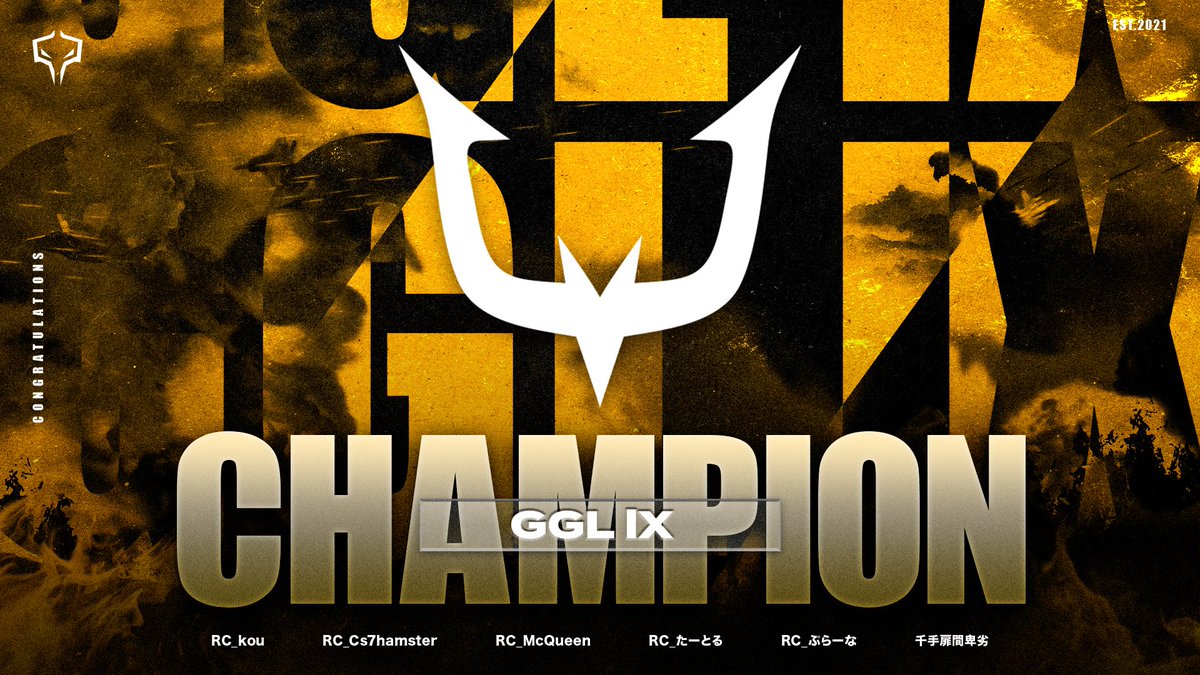 GGL_CoDM's tweet photo. 👑👑GGLIX CHAMPION👑👑
"REJECT(@RC_REJECT)"
◇Member
@Cs_hamstar
@kou_strongest
@McQueen69392525
@RC_Oldturtle
@tokumeinomickey
@puraaana
#GGLIX #CODMOBILE https://t.co/VY8YuvawAZ