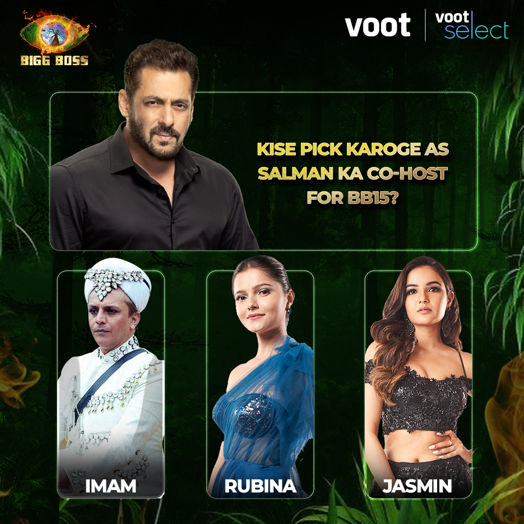 VootSelect's tweet photo. Angrezi tadka, super cute personality ya fir Over The Top harkate?

Kaun hoga the perfect host for Salman?

Dekhiye #BiggBoss 15, 2nd October se.

#BiggBoss15OnVoot #BiggBossOnVoot #Voot #VootSelect #SalmanKhan
@BeingSalmanKhan @ColorsTV https://t.co/v77cpUPLct