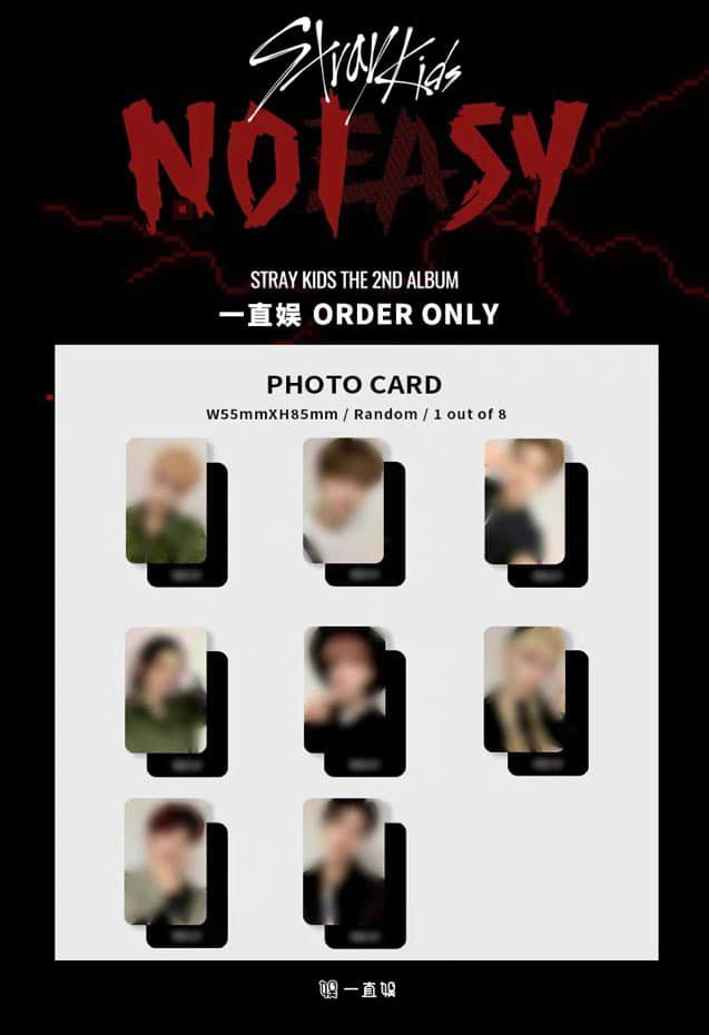 mongmongziel's tweet photo. WTS/LFB
Stray kids noeasy withfans yzy 
R1 members: 500 each
✅ Chanbin
✅ I.N
R2 members: 600 each
✅ Bang chan
✅Changbin
✅ I.N
*if both version less P50 https://t.co/FaWsTiHD51