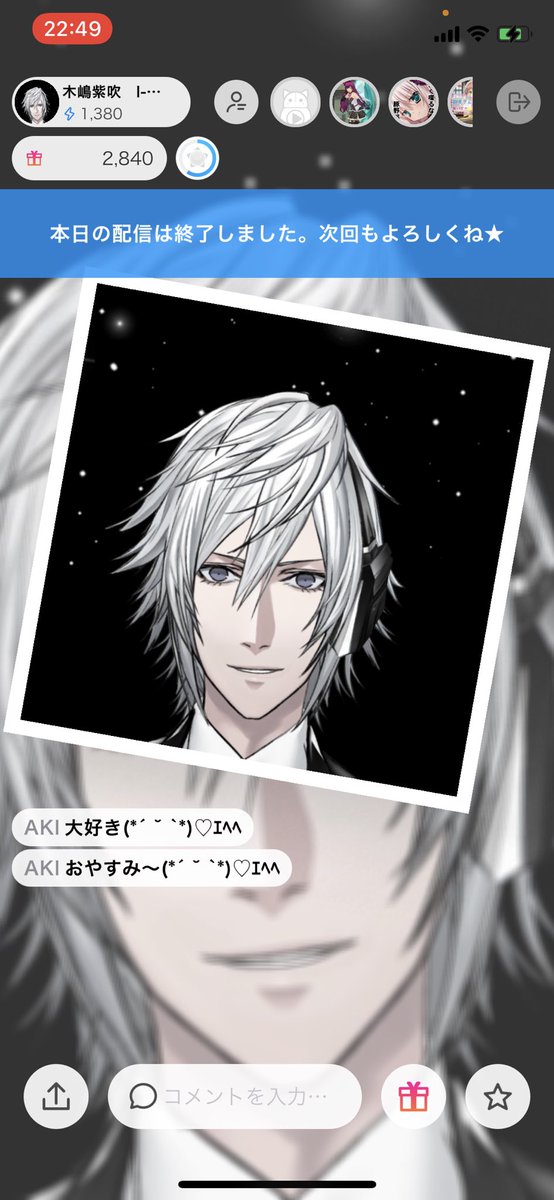 W W むぎゅー Docteur Wading Fr