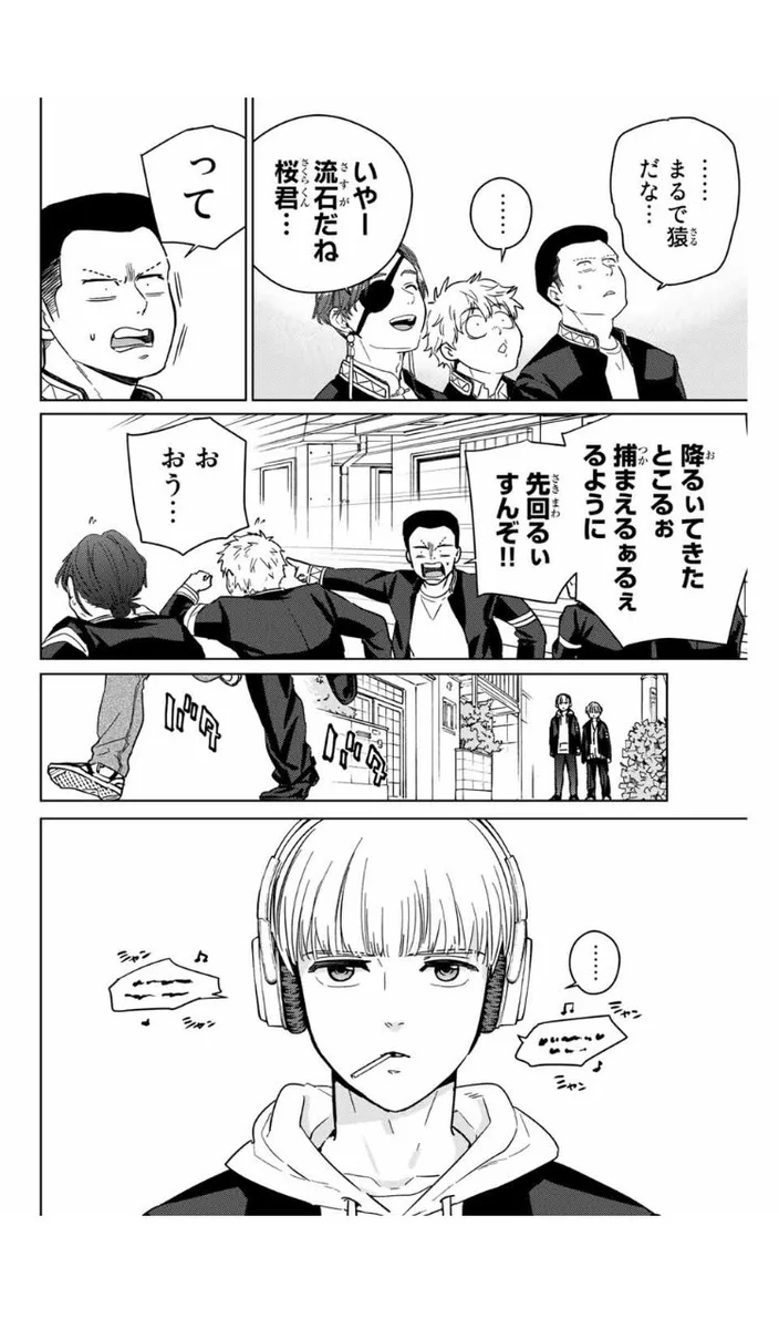 FAdSbvFVQAIGedN?format=webp&
