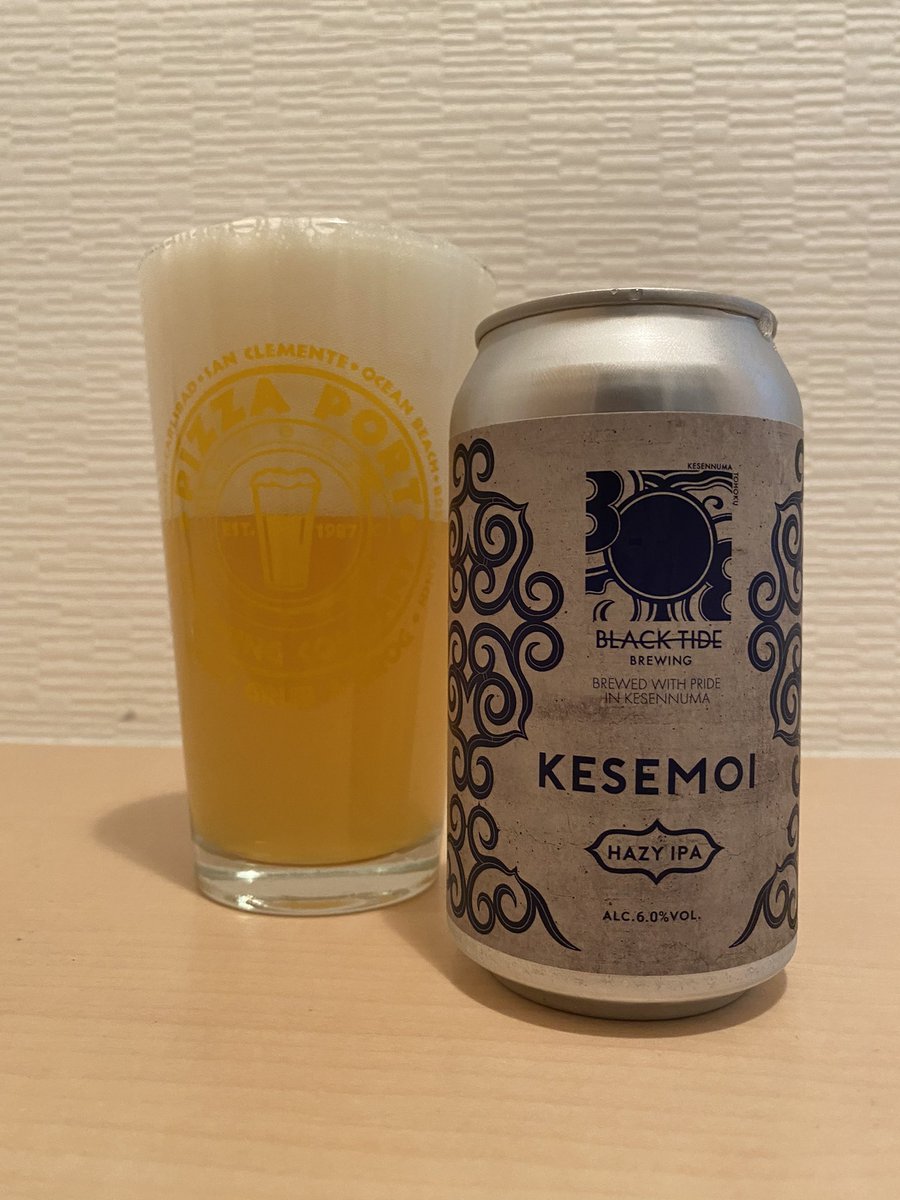 blue051111's tweet photo. お、新しいジャンル開拓。
クラフトビールと懐かしの洋楽。
カンパーイ!!!
https://t.co/FRLOa0fepr
#クラフトビール
#BTB
#oasis
#dontlookbackanger https://t.co/JxHLvt866M