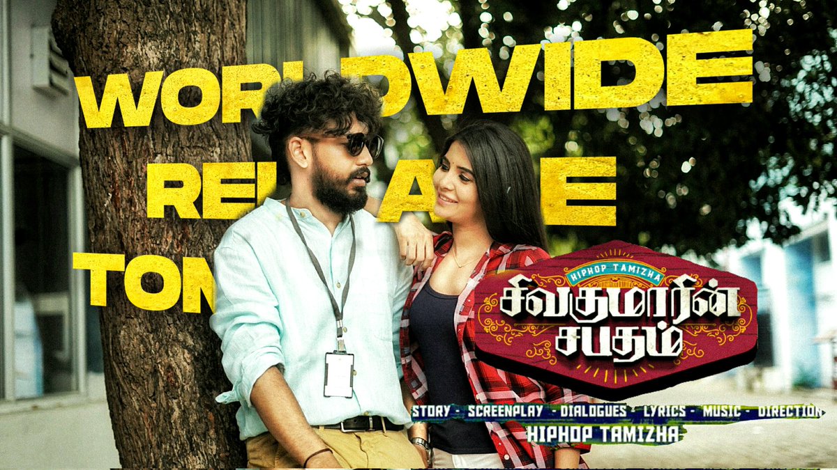 Itzz_Sa_'s tweet photo. #SivakumarinSabadham Fanmade Design 

Worldwide Release Tomorrow On Big Screens!!! 

@hiphoptamizha @SathyaJyothi_ @hhtamizhaFc @hiphopthamizha @kajendrakrs @fire_Studio_ltd @its_Kamal_vj https://t.co/a31U7UHm0U