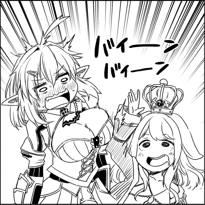 @freenotezero ありがとうございます。なんやかんや毎日やってたので終わってしまうと寂しくなります 