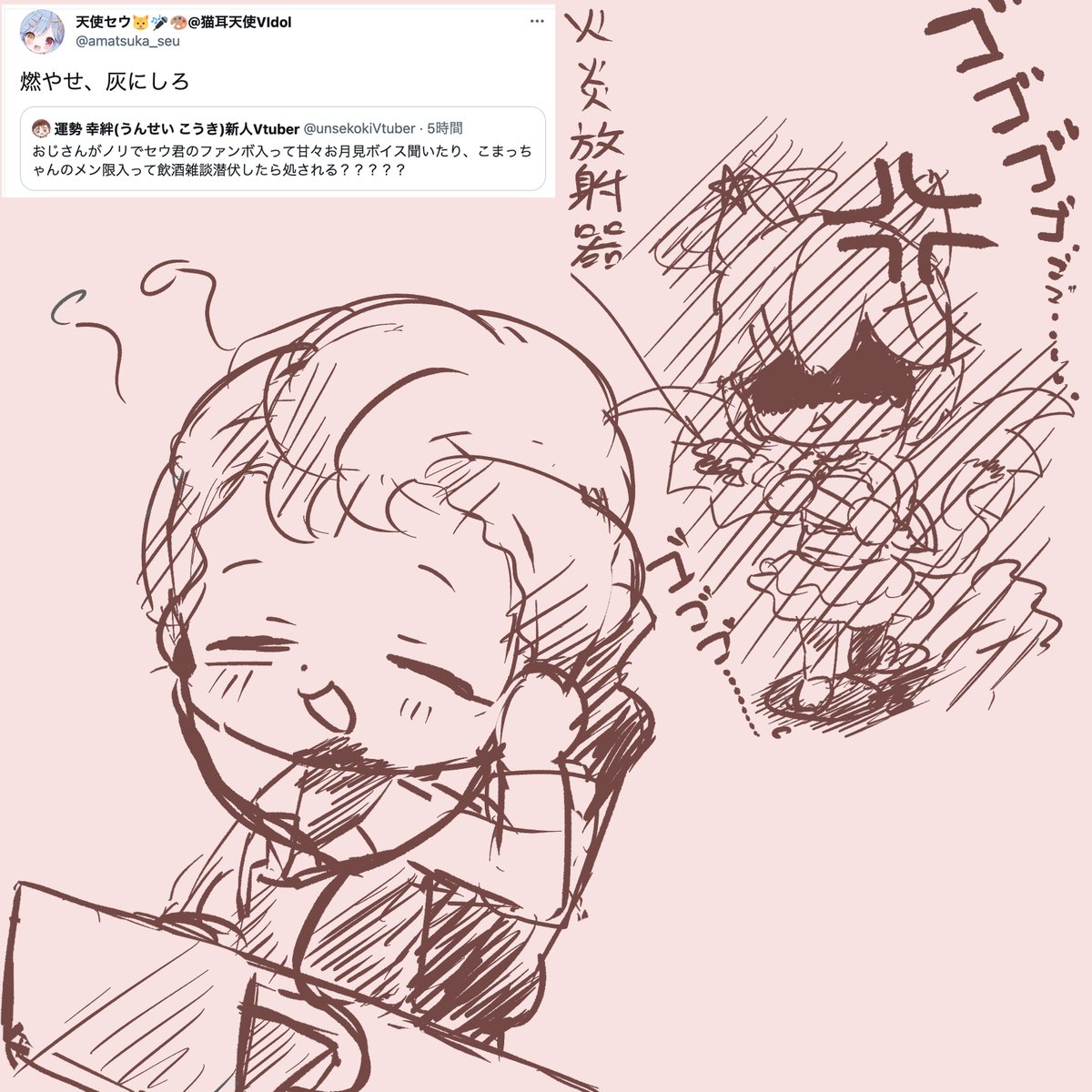 #今月描いた絵を晒そう 