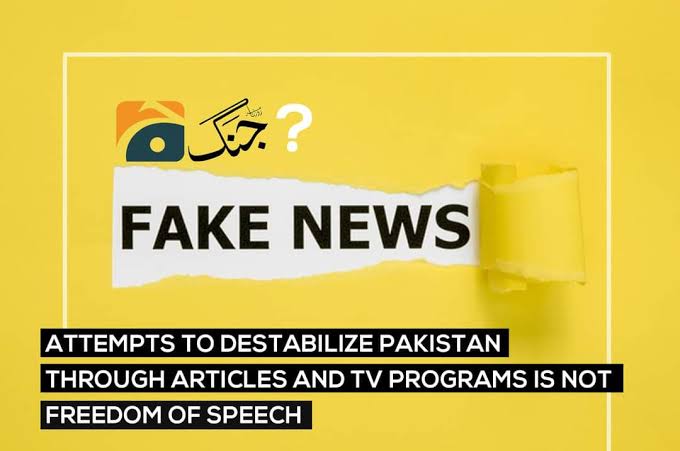 TeamPakDefense's tweet photo. Journalism is an important pillar of any state but the condition of journalism in Pakistan is that even lies are told so brazenly that everyone starts to understand truth. The biggest threat to the state is the lies that are told under the guise of journalism
#صحافیوں_کی_غلاظتیں https://t.co/jAbUsRMQ5h