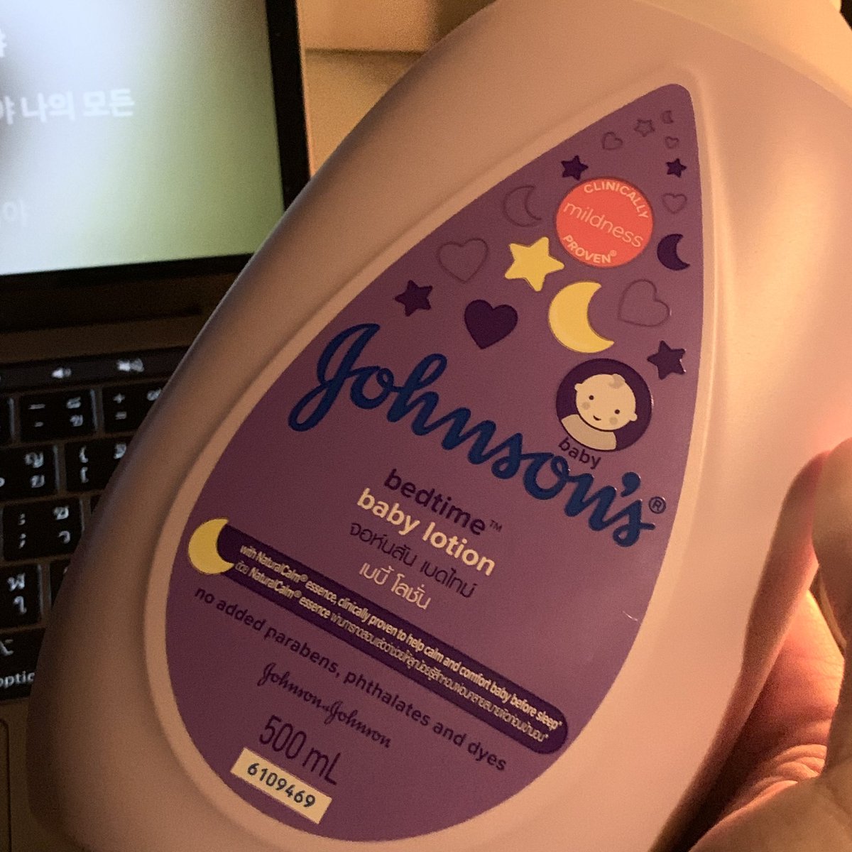 อวยยศความหอมแบบ200% กลิ่นคือหอมสบายมาก กลิ่นช่วยให้ผ่อนคลายหลับง่าย ทาก่อนนอนทุกคืนหลับปุ๋ย 💤🛌