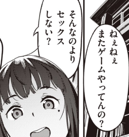 はやくこれになりたい 