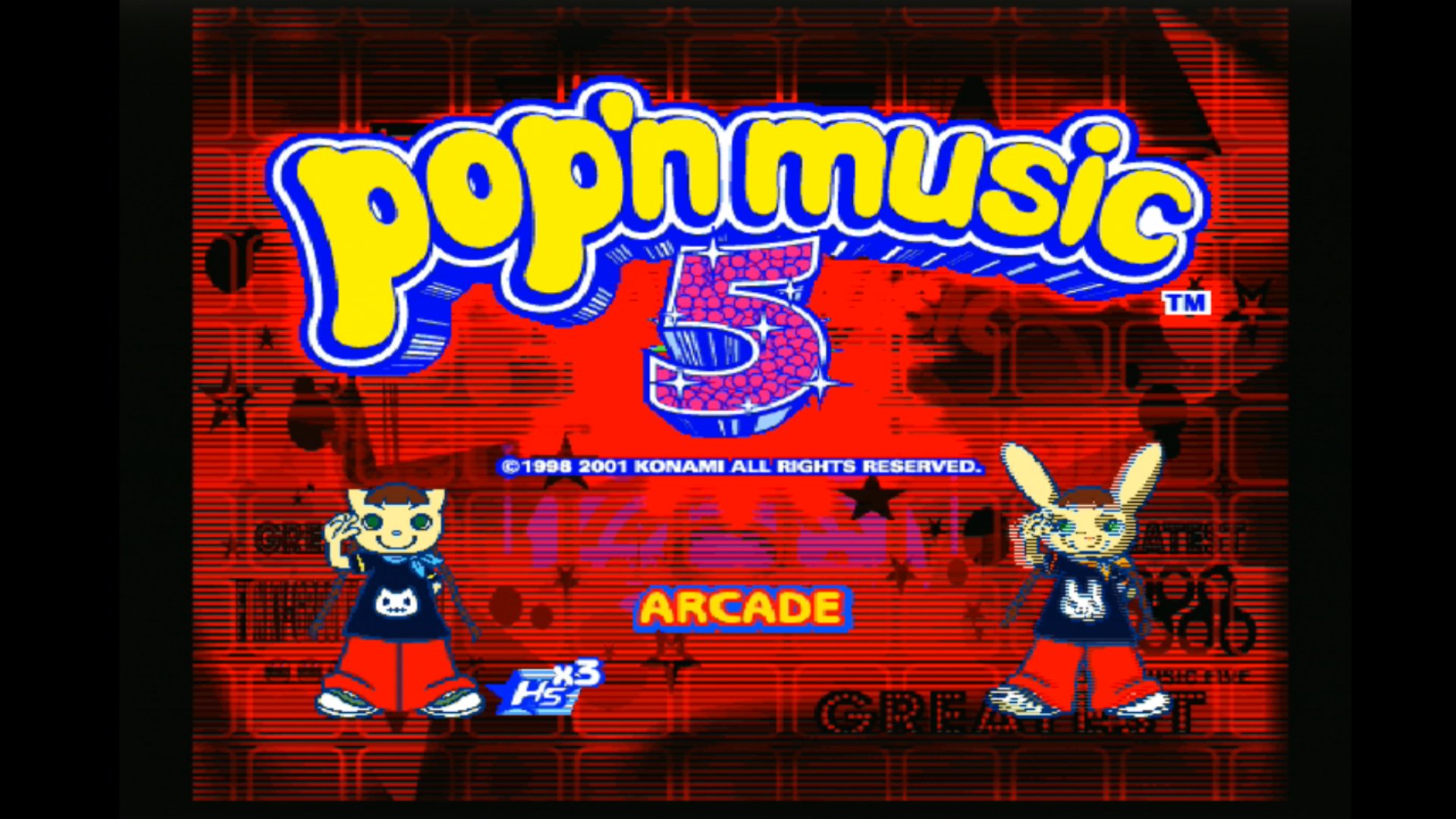 PS1 ポップンミュージック5 販促ポスター１枚 PS1 ポップンミュージック5 販促ポスター1枚