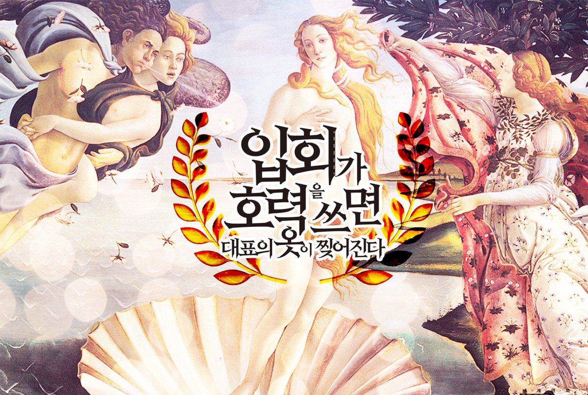 Team RGBK@STAR, LIGHT(스타라이트) 통판 중 tweet media