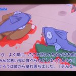 これは見てみたい!？航空会社スターフライヤーの機内で観れる「鮭太郎」!
