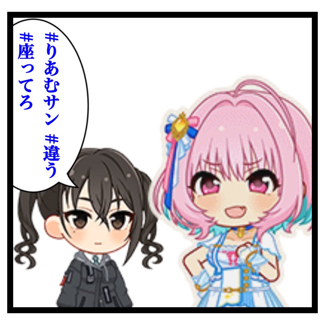 しっかり者で自分に厳しい…? 