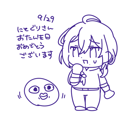 @mokkumokkuboo お誕生日と聞いて!おめでとうございます～!🎉🎉🎉 