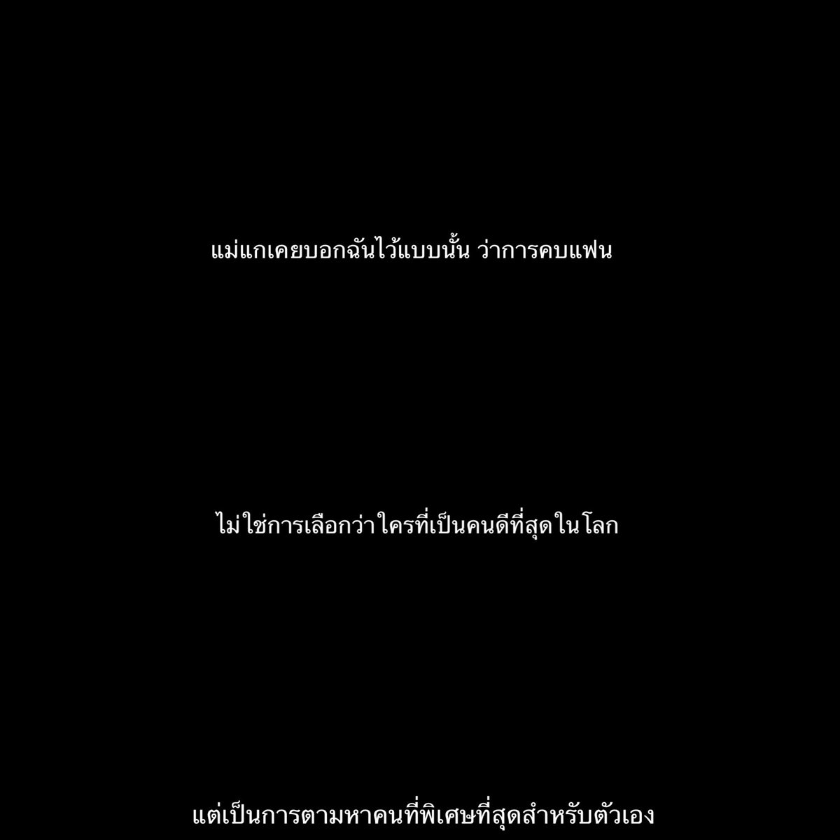 j (@jeffrey14x) on Twitter photo 