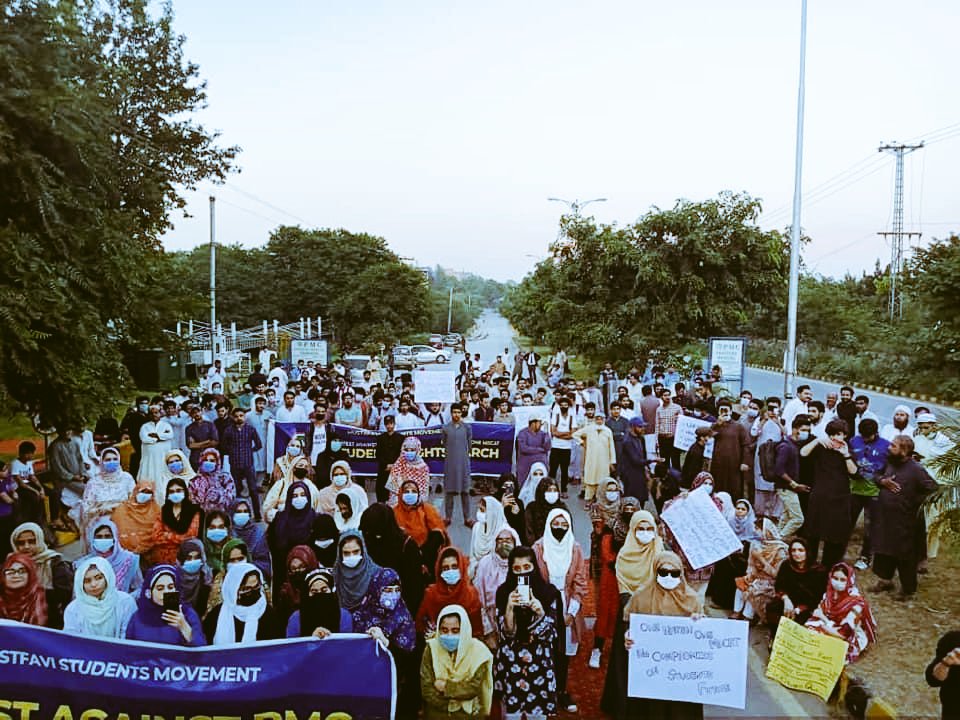 ImMAspirant's tweet photo. It is not Medical Entrance Test, it is scam 2021. let's get up for justice ⚖️ 

#MdcatStudentsAtDChowk 
#StudentsMarchToPMHouse https://t.co/rqX1gBV0hh