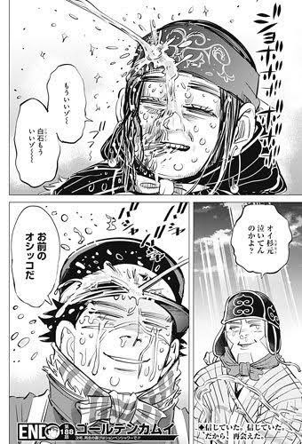 https://t.co/cKMieloFAH 