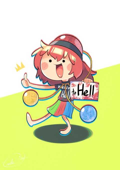 ヒッチハイカーヘカーティア#ヘカーティア・ラピスラズリ 