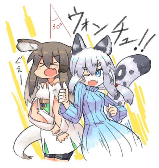 角度を意識しよう 