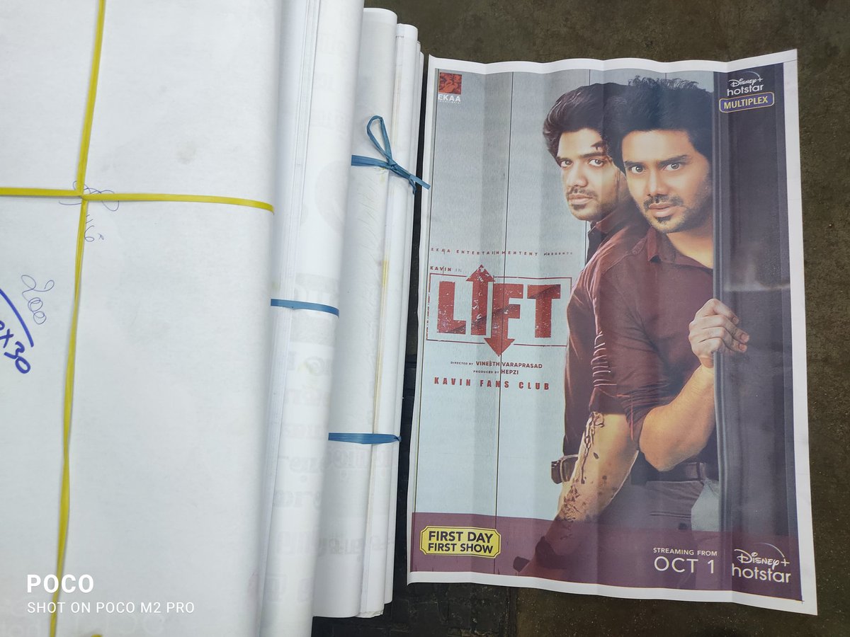 KavinFansClub's tweet photo. #Lift Offline Promotion's Started By Our Team🔥♥️

#LIFTfromOCT1 | @Kavin_m_0431 | @Hepzi90753725 | @EkaaEntertainm1 | @VineethVarapra1 https://t.co/ydlc45BAvE