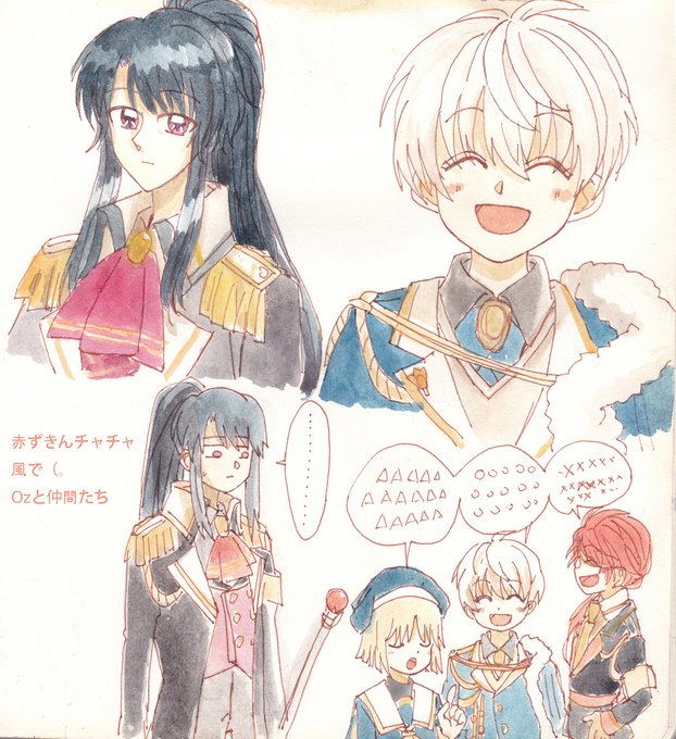 赤ずきんチャチャのtwitterイラスト検索結果 赤ずきんチャチャのtwitterイラスト検索結果