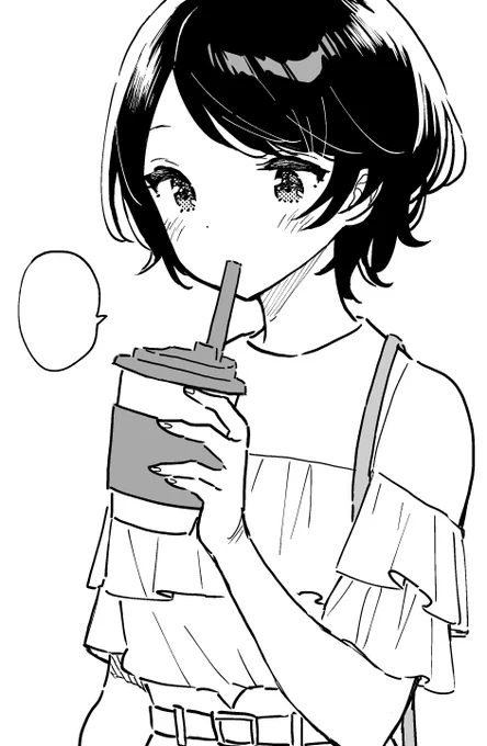 タピ 