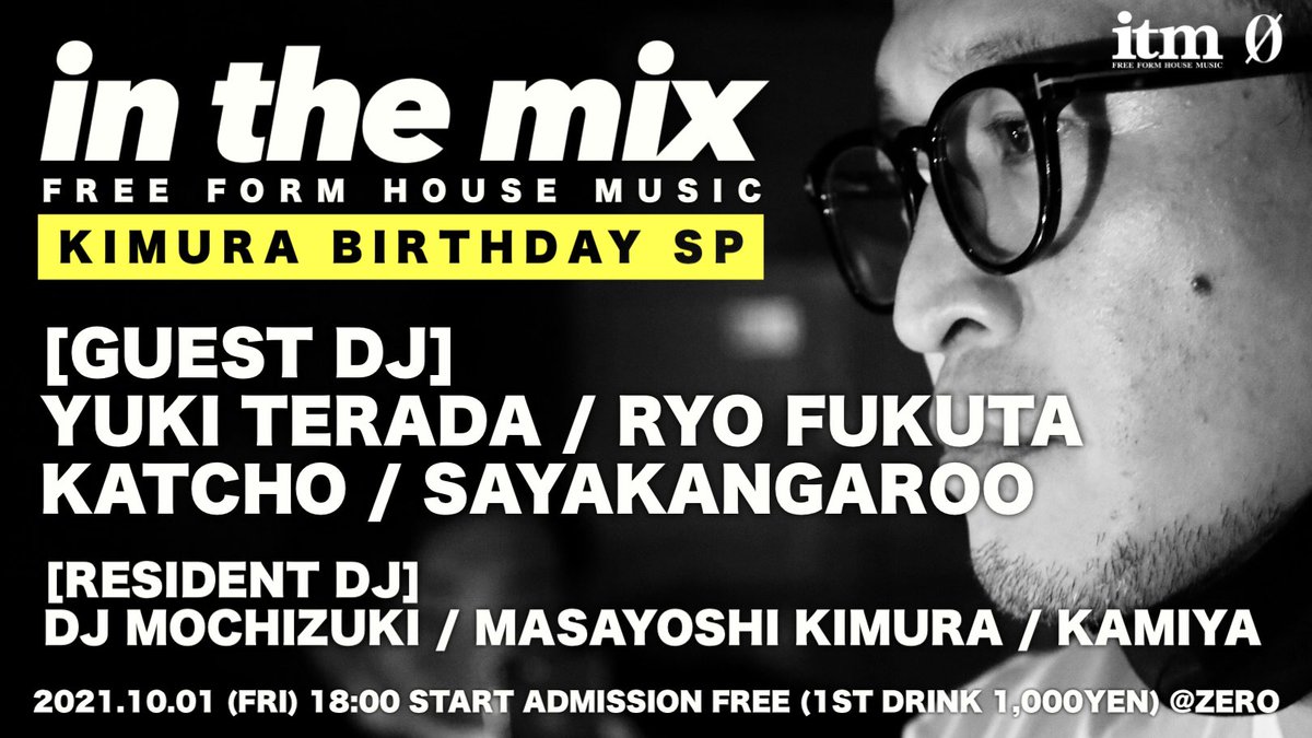 Masayoshi KIMURA tweet media