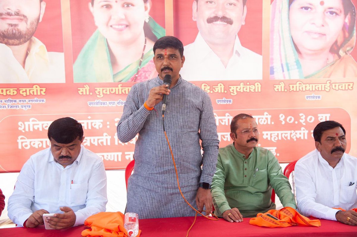MiBhauChaudhari's tweet photo. शिवसेना नगरसेवक दिपक दातीर व डी जी सूर्यवंशी , प्रभाग समिती सभापती मटाले ताई  यांच्या प्रभागातील पाण्याची टाकी भूमिपूजन आणि गार्डन, ग्रीनजिम लोकार्पण सोहळा  त्याप्रसंगी उपस्थित नगरसेवक,शिवसेना पदाधिकारी महानगर प्रमुख सुधाकर बडगुजर, विरोधी पक्ष नेते अजय बोरस्ते, गटनेते विलास शिंदे https://t.co/JTTl6jpZcO