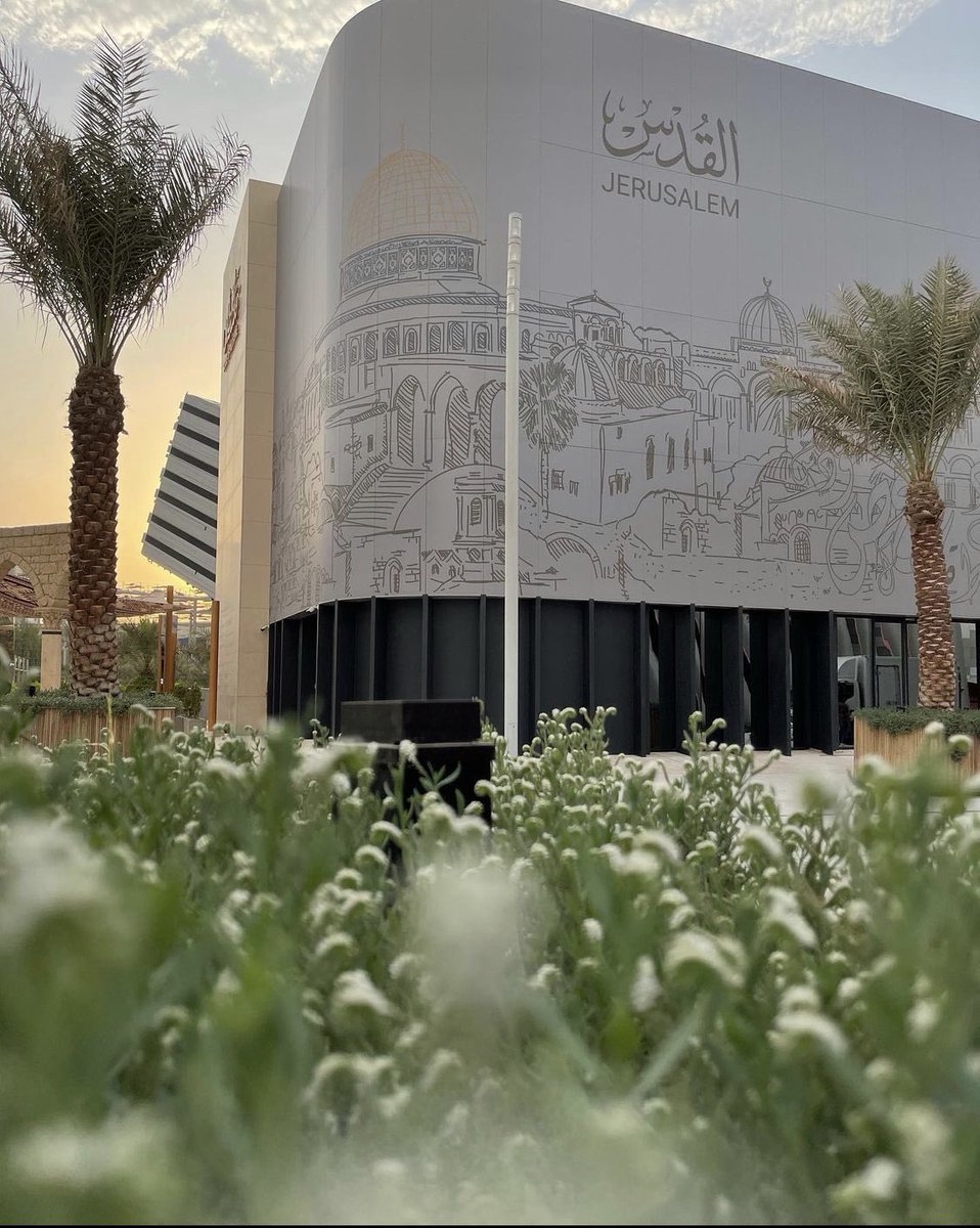 NajarBaba's tweet photo. Palestine’s pavilion at Expo Dubai 😍😍 https://t.co/9qQFBUTZ7H