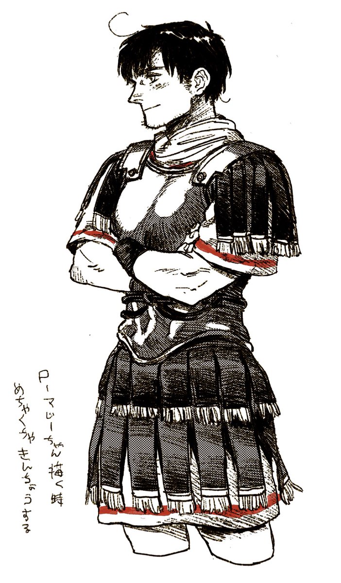 久しぶりに資料見て描いた 