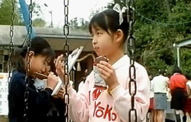 レアあっぱれさんま大先生須藤実咲ちゃん出演プレミア 遊人 VHS