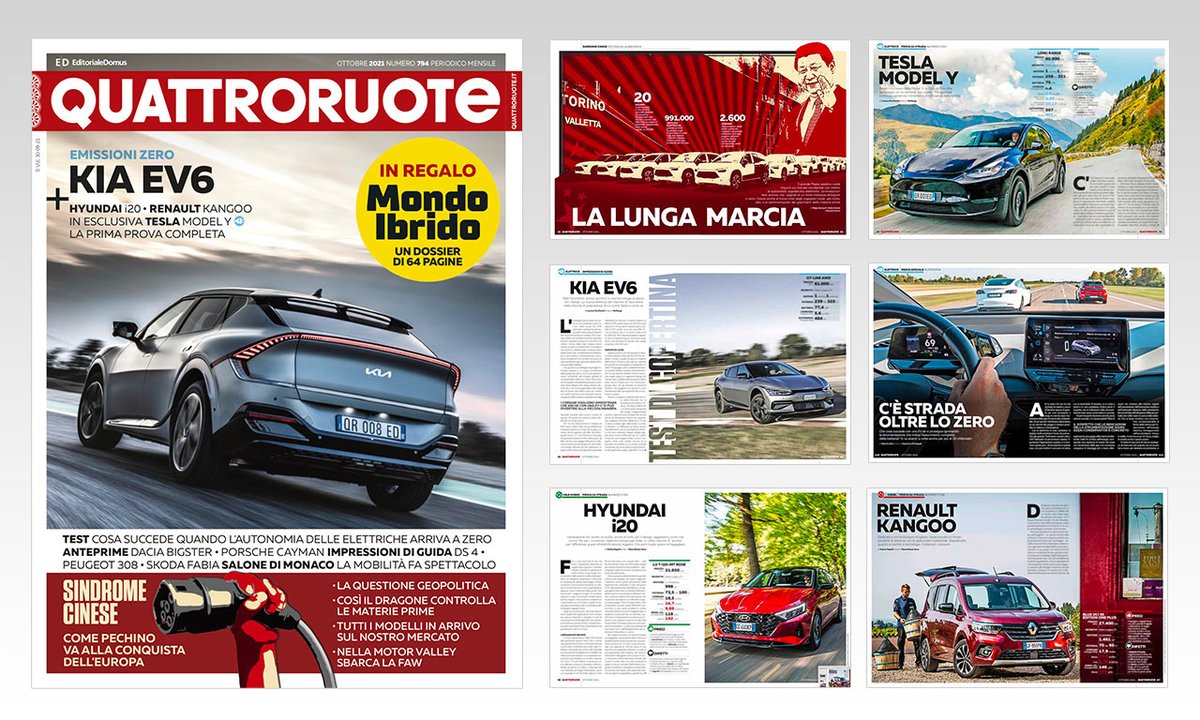 #Quattroruote di #ottobre è disponibile in Digital Edition e ti aspetta in edicola: scopri tutti i contenuti e l’allegato gratuito Mondo Ibrido -> bit.ly/2XW9ioo #nuovoQuattroruote #auto #ibride #plugin